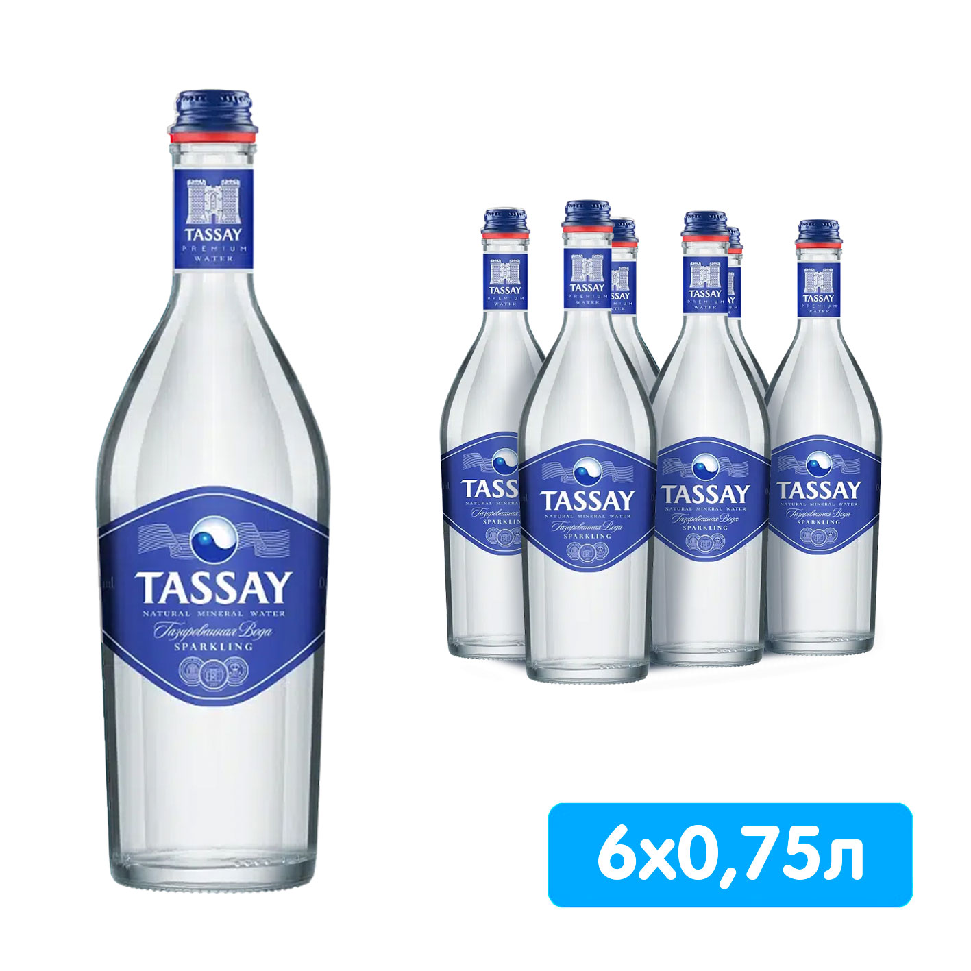 Вода Tassay 0.75 литра, газ, стекло, 6 шт. в уп