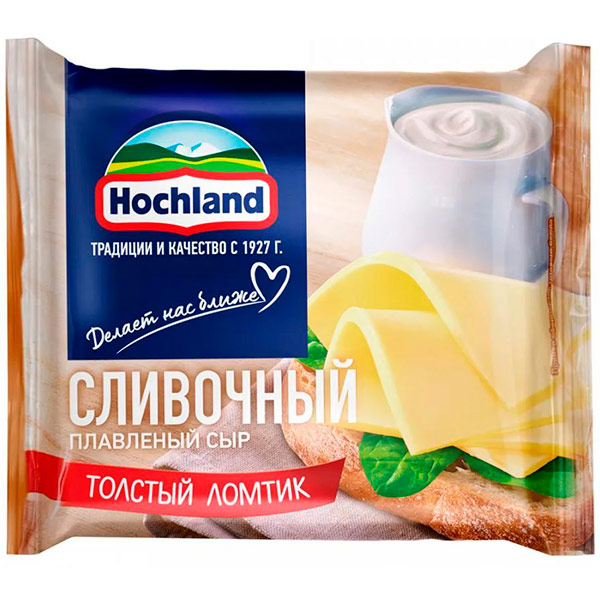 Сыр Hochland плавленый Сливочный толстые ломтики 45% БЗМЖ 150 гр