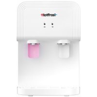 Кулер HotFrost D70F белый