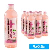 Вода Fahrenheit со вкусом бузины обогащенный витаминами 0.5 литра, без газа, пэт, 9 шт. в уп.