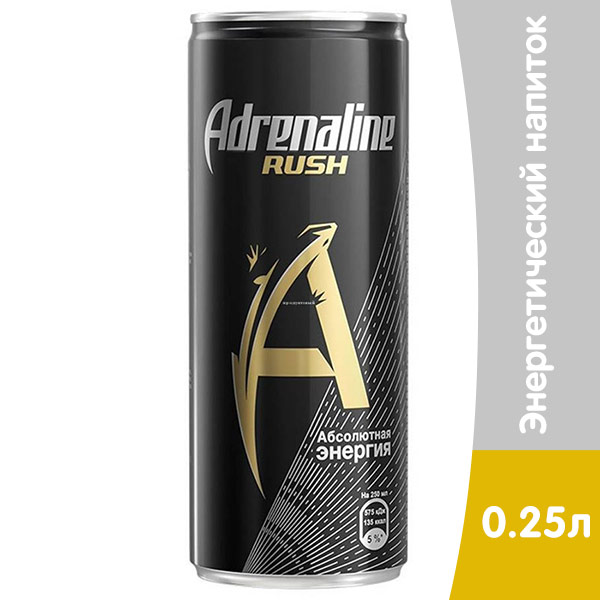 Энергетический напиток Адреналин Раш 0,25 литра, ж/б, 12 шт. в уп.
