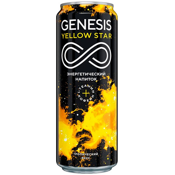 Энергетический напиток Genesis Yellow Star 0,45 литра, ж/б, 12 шт. в уп.