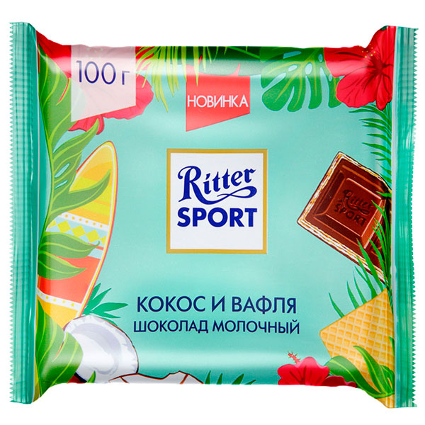 Шоколад Ritter Sport молочный с кокосовым кремом и вафлей 100 гр - фото 1