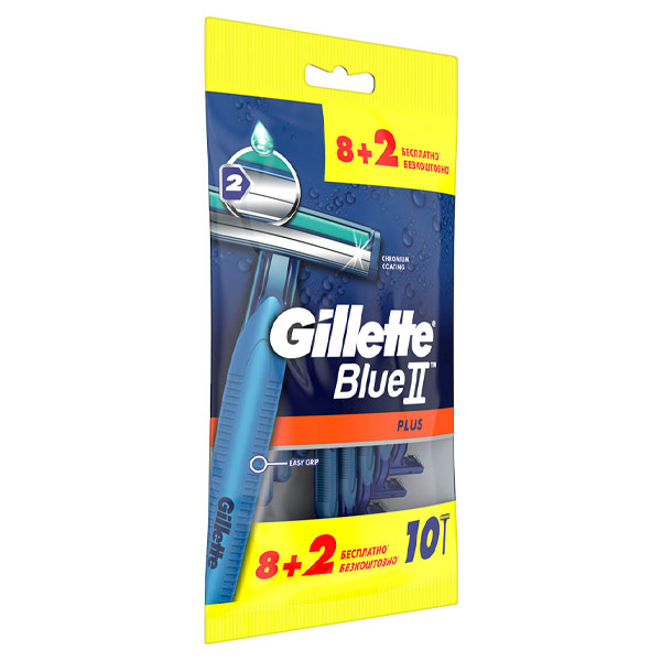 Одноразовые станки Gillette Blue II plus 10 шт. (1)