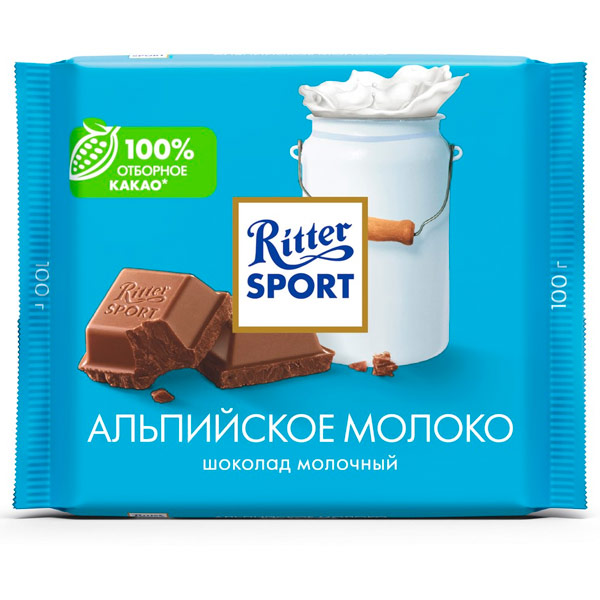 Шоколад Ritter Sport с альпийским молоком 30% какао 100 гр