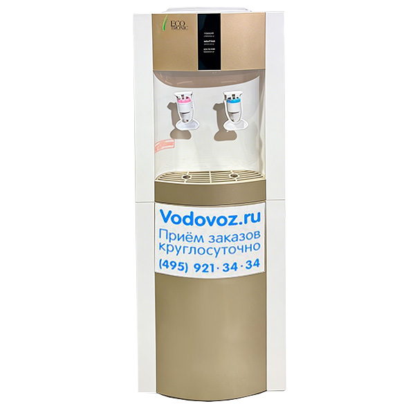 Кулер Б/У Ecotronic H1-L (Цвет в ассортименте)