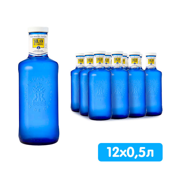 Вода Solan de Cabras 0,5 литра, без газа, стекло, 12 шт. в уп.
