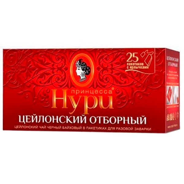 Чай черный Принцесса Нури Цейлонский отборный 25 пак
