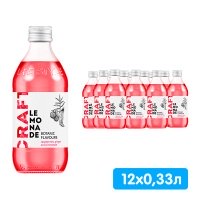 Лимонад Star Bar Craft малина-имбирь-корица 0.33 литра, газ, стекло, 12 шт. в уп.