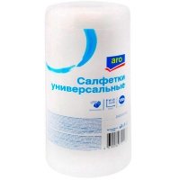 Салфетки Aro универсальные 25 х 25 см, 100 шт