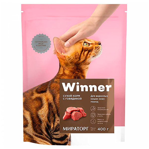 Корм сухой Winner с говядиной для взрослых кошек всех пород 400 гр