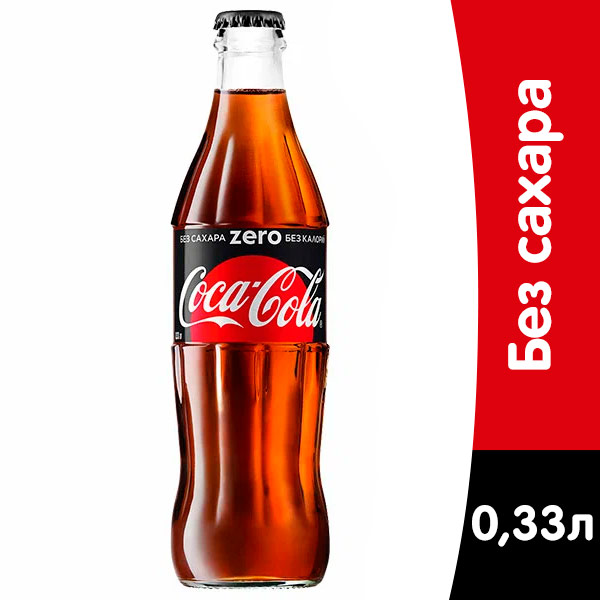 Coca-cola Zero /     0.33 , , 15 .  