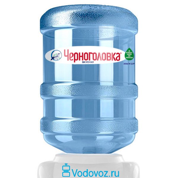 Вода Черноголовка 18.9 литров