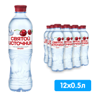 Напиток Святой Источник со вкусом вишни 0.5 литра, без газа, пэт, 12 шт. в уп. Напиток Святой Источник со вкусом вишни 0.5 литра, без газа, пэт, 12 шт. в уп.