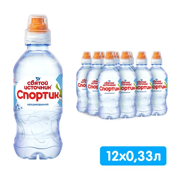 Вода Святой Источник Спортик для детей 0.33 литра, спорт, без газа, пэт, 12 шт. в уп.
