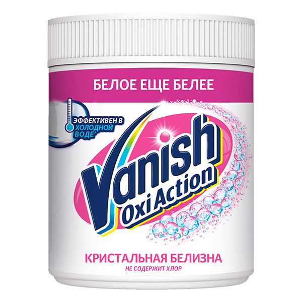 Пятновыводитель + отбеливатель Vanish Oxi Action кристальная белизна (порошок) 1 кг