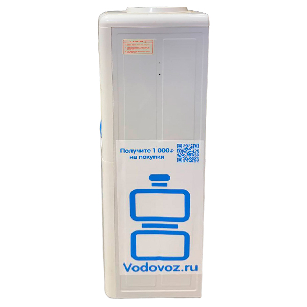 Кулер Б/У Ecotronic V14-LE XS белый
