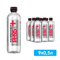 Вода Fahrenheit 0.5 литра, без газа, пэт, 9 шт. в уп.