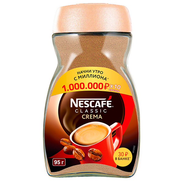 Nescafe / Нескафе Classic crema растворимый стекло 95 гр