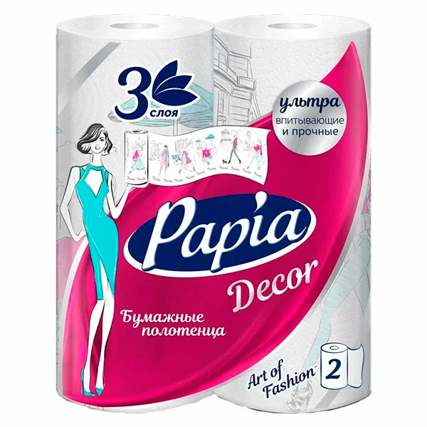 Бумажные полотенца Papia Decor белые 3 слоя (2 шт) Бумажные полотенца Papia Decor белые 3 слоя (2 шт) - фото 1