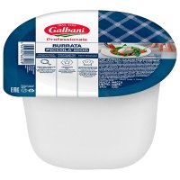 Сыр Galbani Буррата мягкий 50% 100 гр