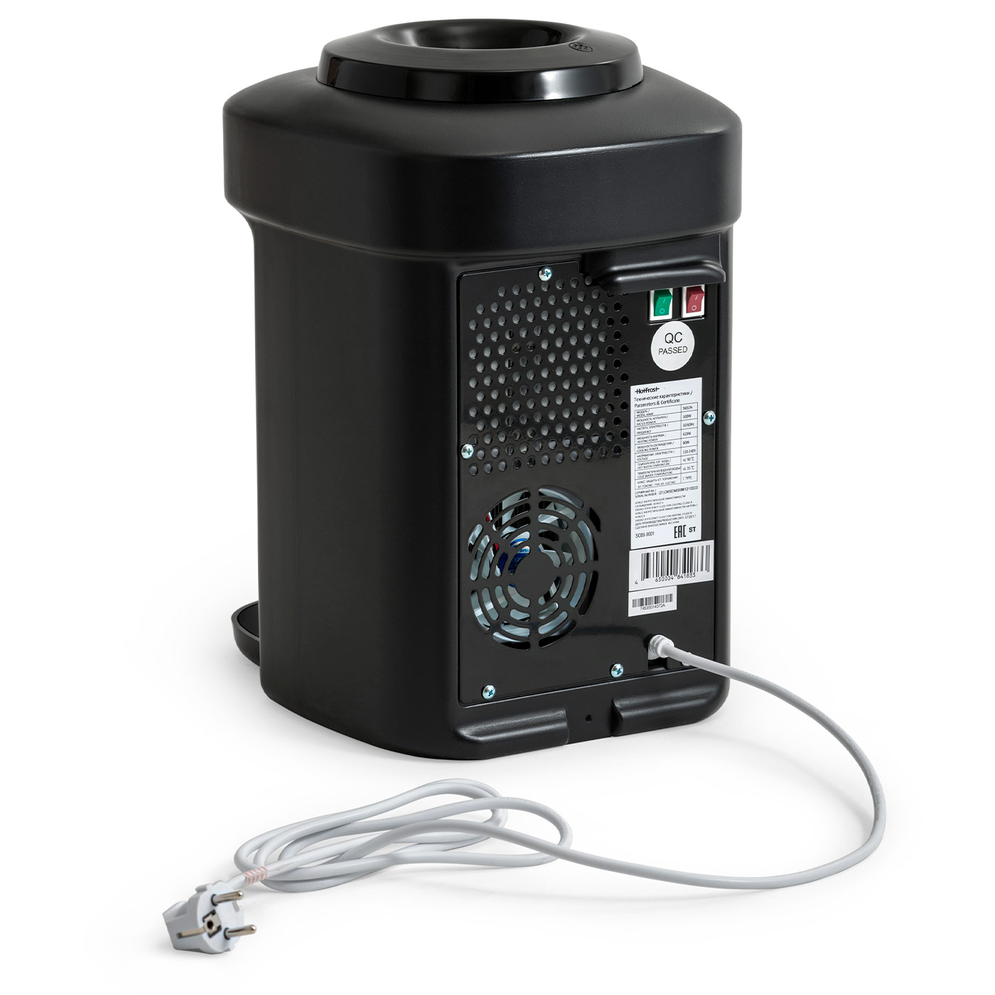 Кулер HotFrost D65EN черный