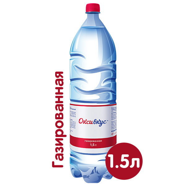 Вода Оксивкус 1.5 литра, газ, пэт, 6 шт. в уп