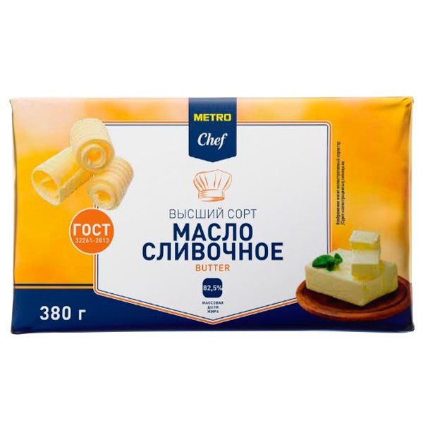 Масло Metro Chef сливочное Традиционное 82.5% БЗМЖ 380 гр