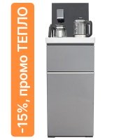 Кулер с чайным столиком Тиабар Aqvido BQ-20D серый