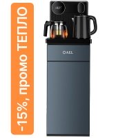 Кулер с чайным столиком Тиабар AEL LK-AEL-81a темно-серый (шкафчик 4 литра)