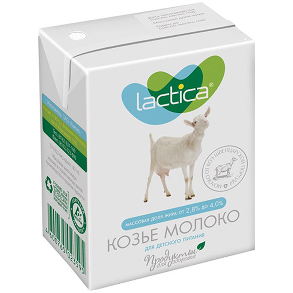 Молоко Lactica козье пастеризованное 2,8-4% БЗМЖ 200 мл