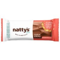Батончик шоколадный Nattys &Go Crunchy с арахисовой хрустящей пастой в молочном шоколаде 45 гр