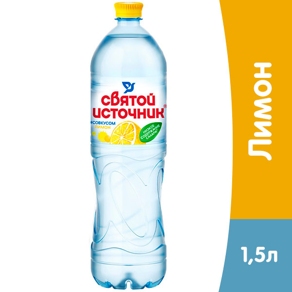 Напиток Святой Источник со вкусом лимона 1,5 литра, без газа, пэт, 6 шт. в уп.