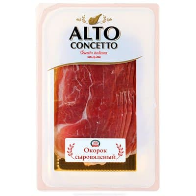 Окорок Alto Concetto сыровяленый нарезка 100 гр