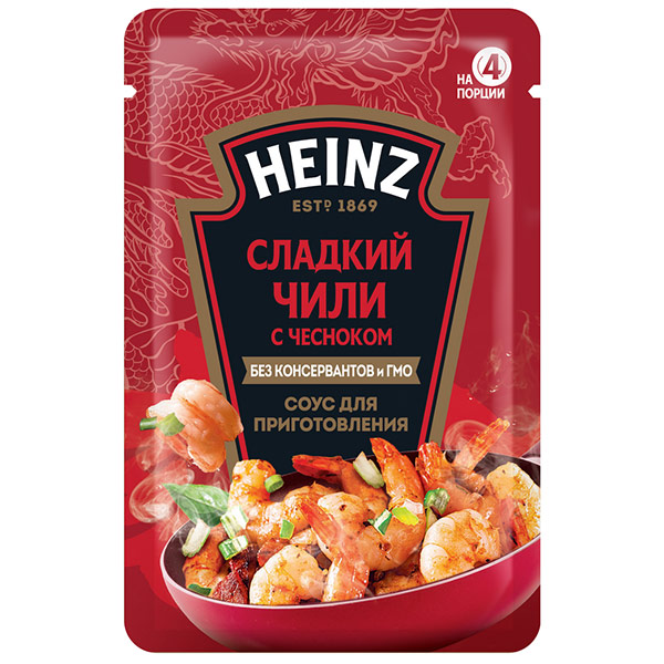 Соус Heinz Сладкий Чили c чесноком для приготовления 120 гр