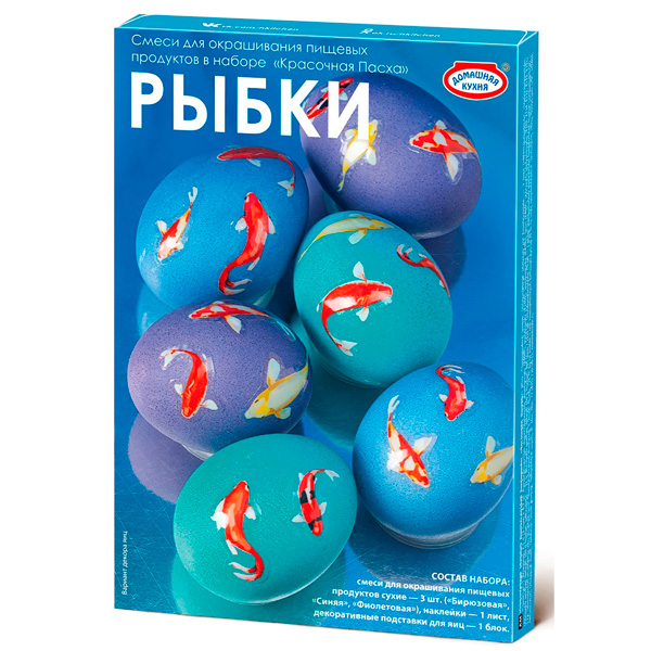 Смеси для окрашивания Домашняя кухня Красочная Пасха