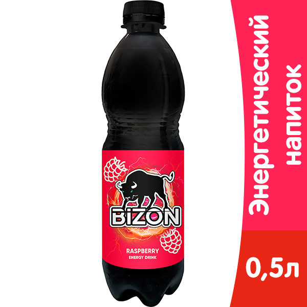 Энергетический напиток Bizon Raspberry 0.5 литра, пэт, 12 шт. в уп.