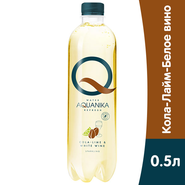 Вода Aquanika Refresh Кола-Лайм-Белое вино 0.5 литра, газ, пэт, 12 шт. в уп.