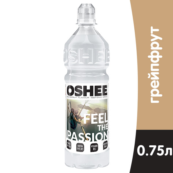 Изотонический напиток Oshee грейпфрут 0.75 литра, пэт, 6 шт в уп.