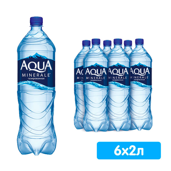 Вода Аква Минерале 2 литра, газ, пэт, 6 шт. в уп Вода Аква Минерале 2 литра, газ, пэт, 6 шт. в уп. - фото 1