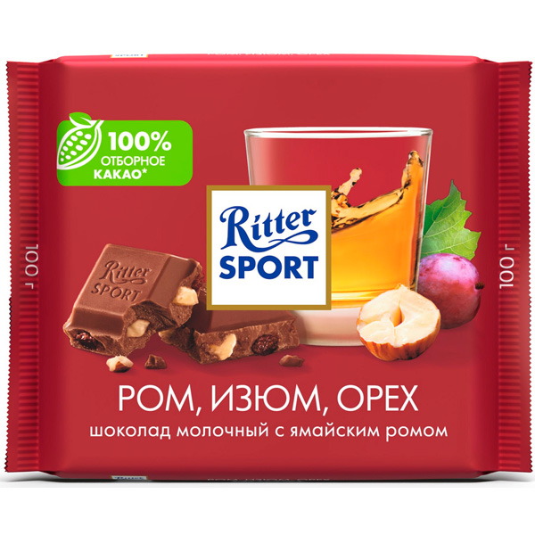 Шоколад Ritter Sport ром изюм и орехи 100 гр 420₽
