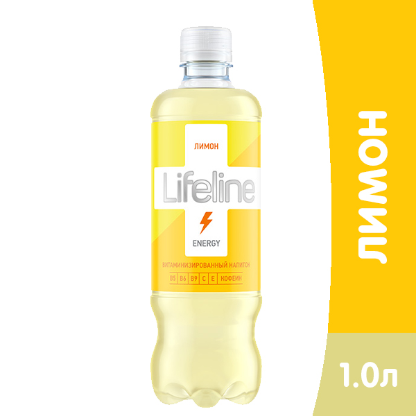 Витаминизированный напиток Life Line Energy лимон 0.5 литра, пэт, 12 шт. в уп Витаминизированный напиток Life Line Energy лимон 0.5 литра, пэт, 12 шт. в уп. - фото 1