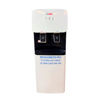 Кулер Б/У AEL LC-AEL-85c White-Black