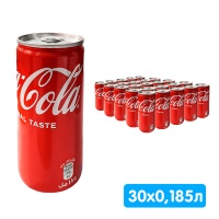 Coca-cola / Кока Кола импорт 0,185 литра, ж/б, 30 шт. в уп. Coca-cola / Кока Кола импорт 0,185 литра, ж/б, 30 шт. в уп.