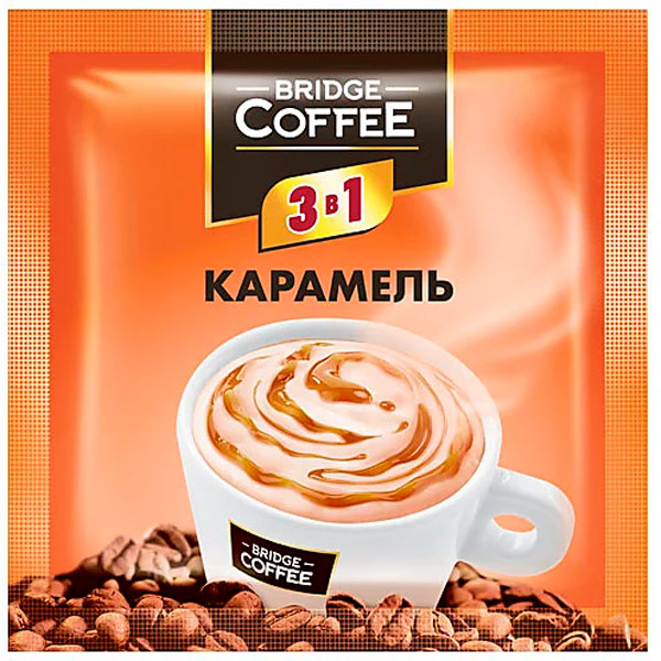    Bridge Coffee 31   40   20 