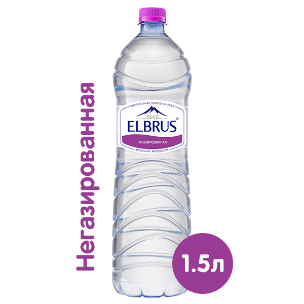 Вода Эльбрус 1.5 литра, без газа, пэт, 6 шт. в уп.