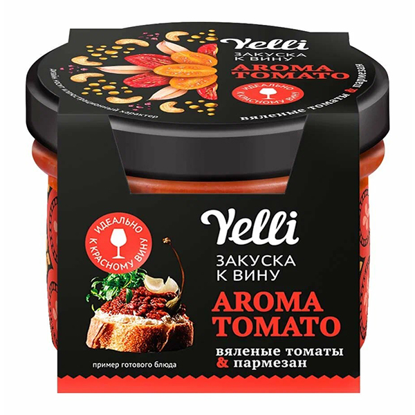 Закуска Yelli к вину Aroma Tomato вяленые томаты и пармезан 100 гр