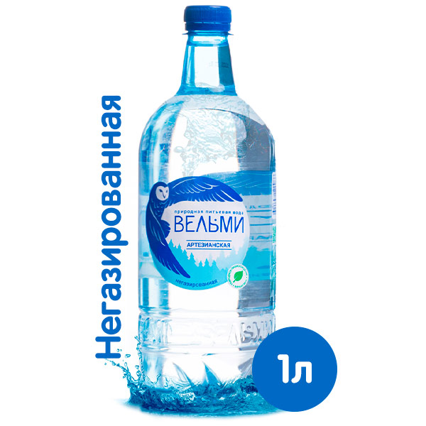 Вода Вельми 1 литр, без газа, пэт, 6 шт. в уп.