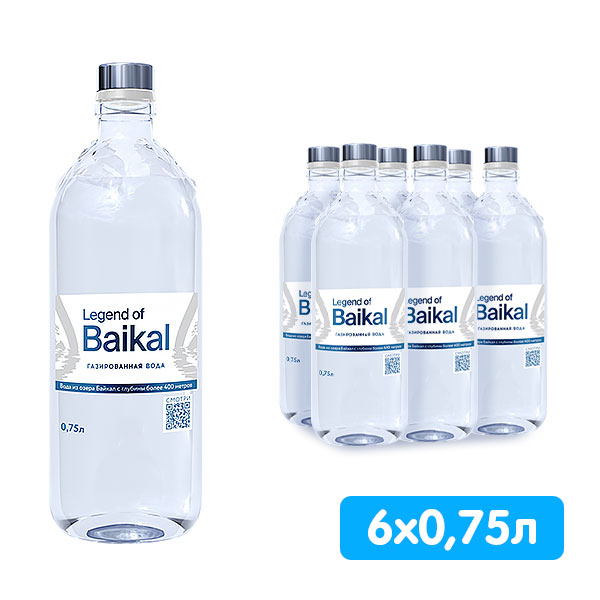 Вода Легенда Байкала 0.75 литра, газ, стекло, 6 шт. в уп.