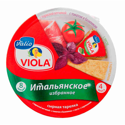 Сыр Valio Виола Итальянское избранное 8 порций в треугольничках 4 вкуса ассорти 50% 130 гр БЗМЖ